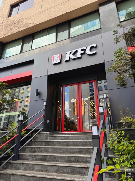 KFC 강남구청역점 사진 3