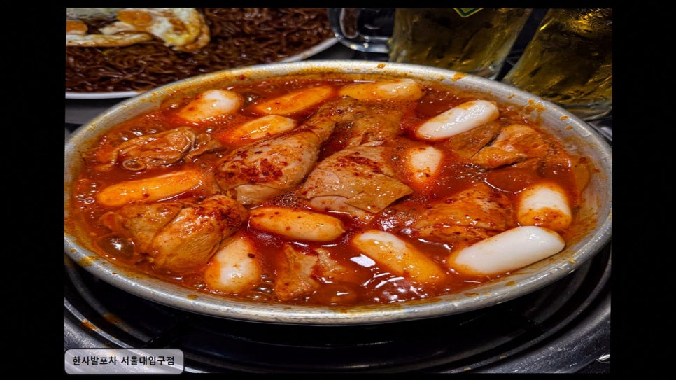 한사발포차 서울대입구점 사진 5