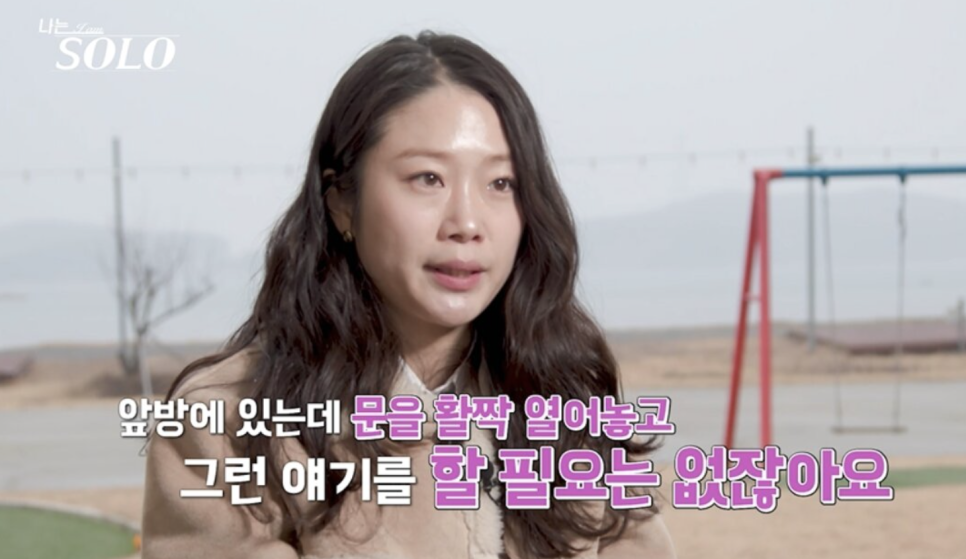 유혈 사태 예상과 전혀 다른 반응이 나온 이유 뭘까 이미지 6