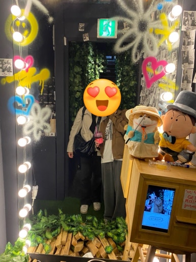 왕십리술집 캠핑포차 불멍 한양대점 대표 사진