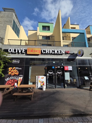 스텔라떡볶이 제주영어교육도시점 사진 6