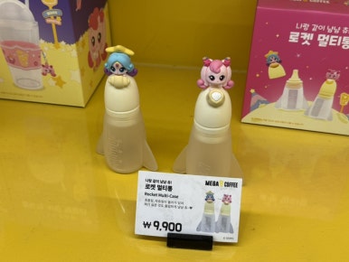 메가MGC커피 홍대입구역점 사진 7