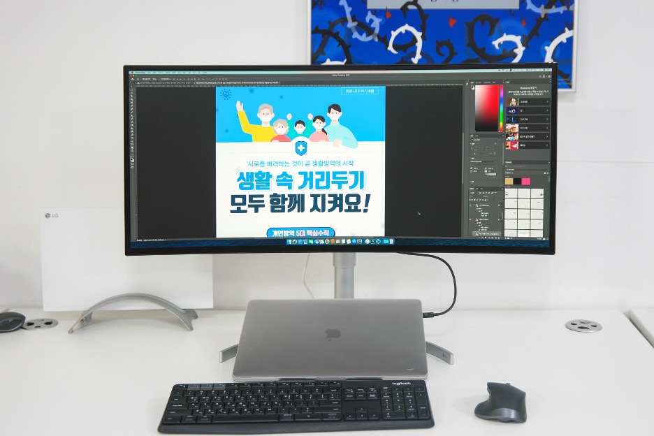 맥북에어 13인치 M5 16GB 512GB, 업무용 노트북으로 추천 모델 구매 전 살펴볼 점 이미지 11