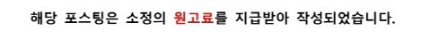 정일품 사진 1