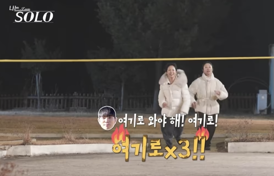 유혈 사태 예상과 전혀 다른 반응이 나온 이유 뭘까 이미지 3