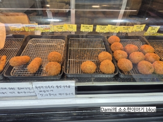 쉐프윤찹쌀꽈배기고로케 이매점 사진 4