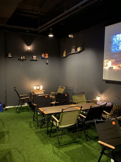 왕십리술집 캠핑포차 불멍 한양대점 사진 3