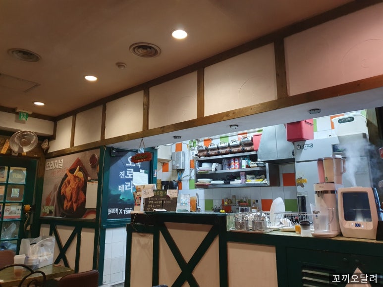 보드람치킨 신도림점 사진 5