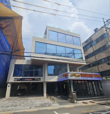 드렁큰빈 다이닝 사진 2