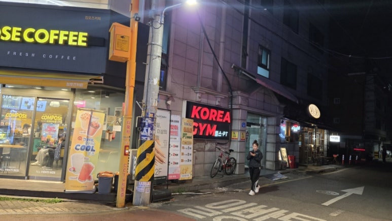 도키도키키친 사진 8