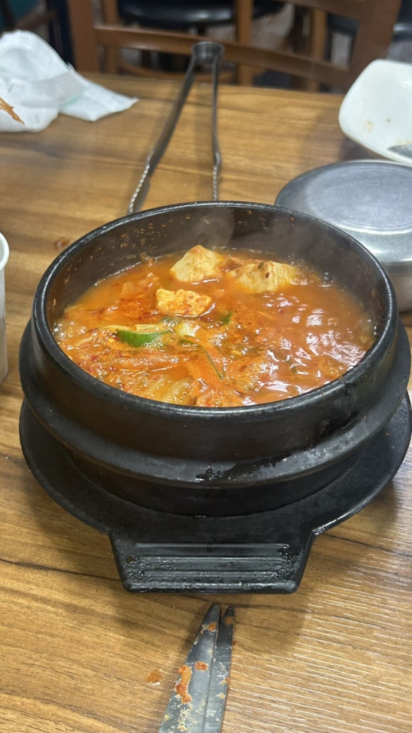 호남식당 사진 5