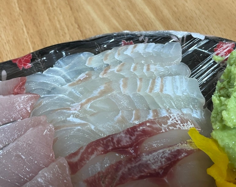 수작 사진 2