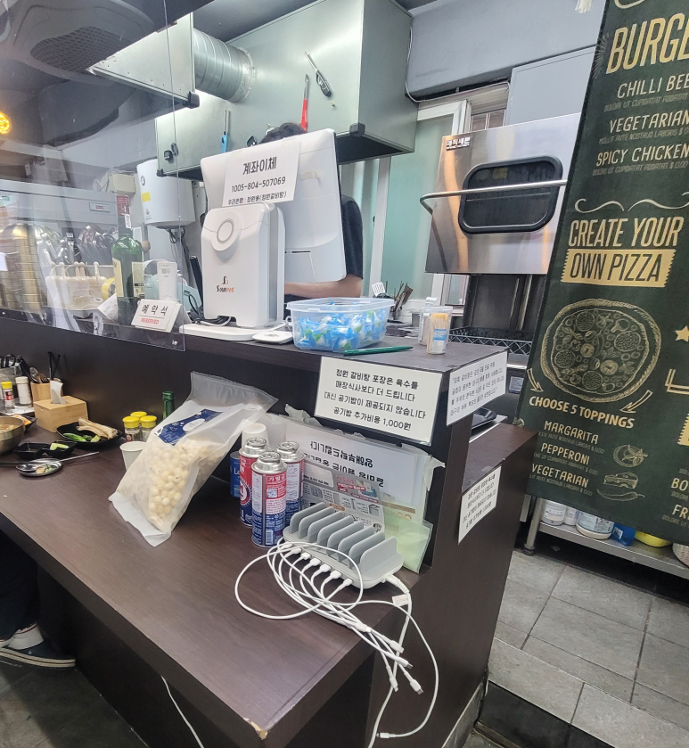 정원갈비탕 사진 3