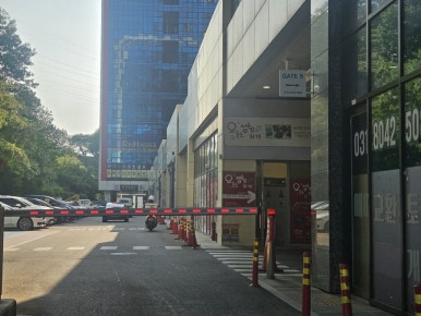 오늘도쌈밥하게 대표 사진
