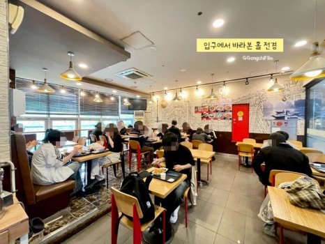 미스사이공 세종대점 사진 3
