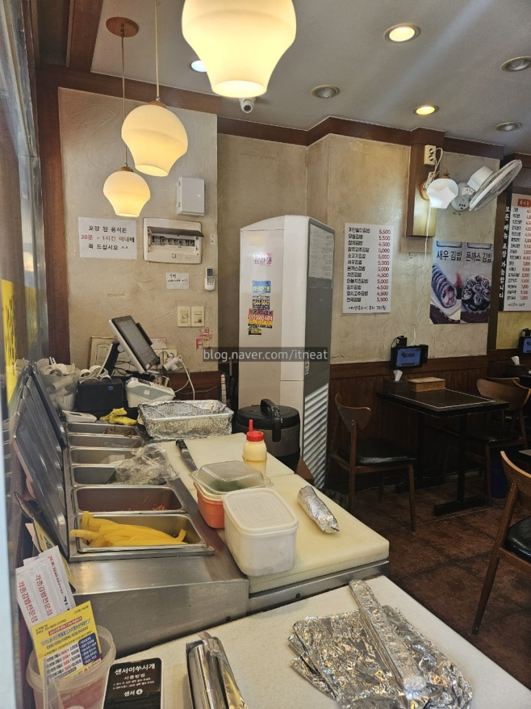김밥천국 당산드림점 사진 2