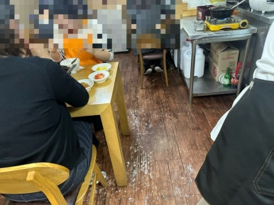 영양버섯칼국수 사진 4