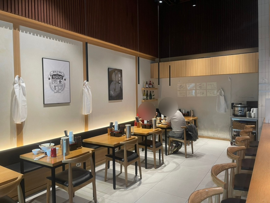 라멘호토리 강남점 사진 4