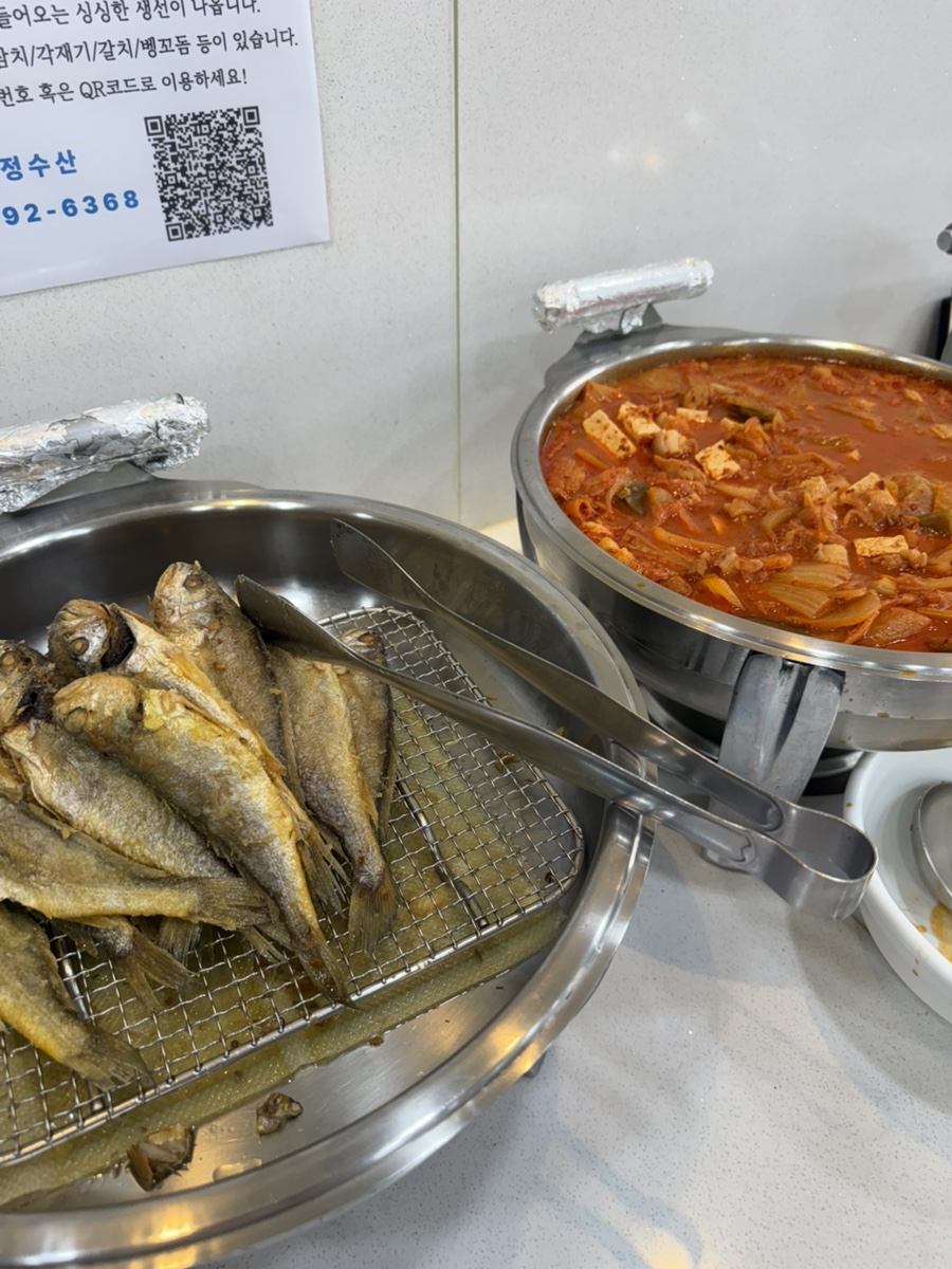 은빌레식당 사진 7
