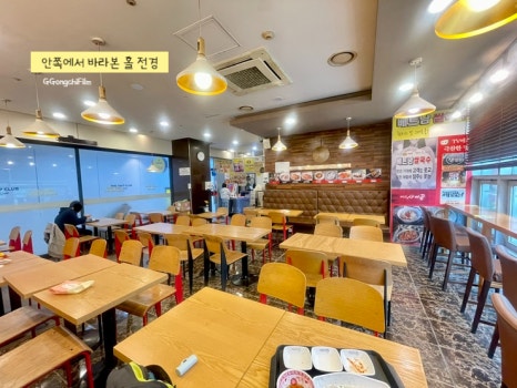 미스사이공 세종대점 사진 2