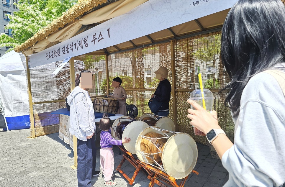 브로콜리 지역정보 관련 사진 6