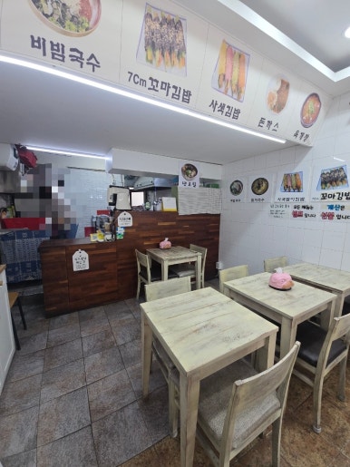 지숙봉멸치국수꼬마김밥 사진 6