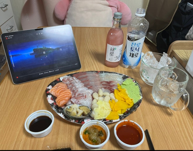 수작 대표 사진