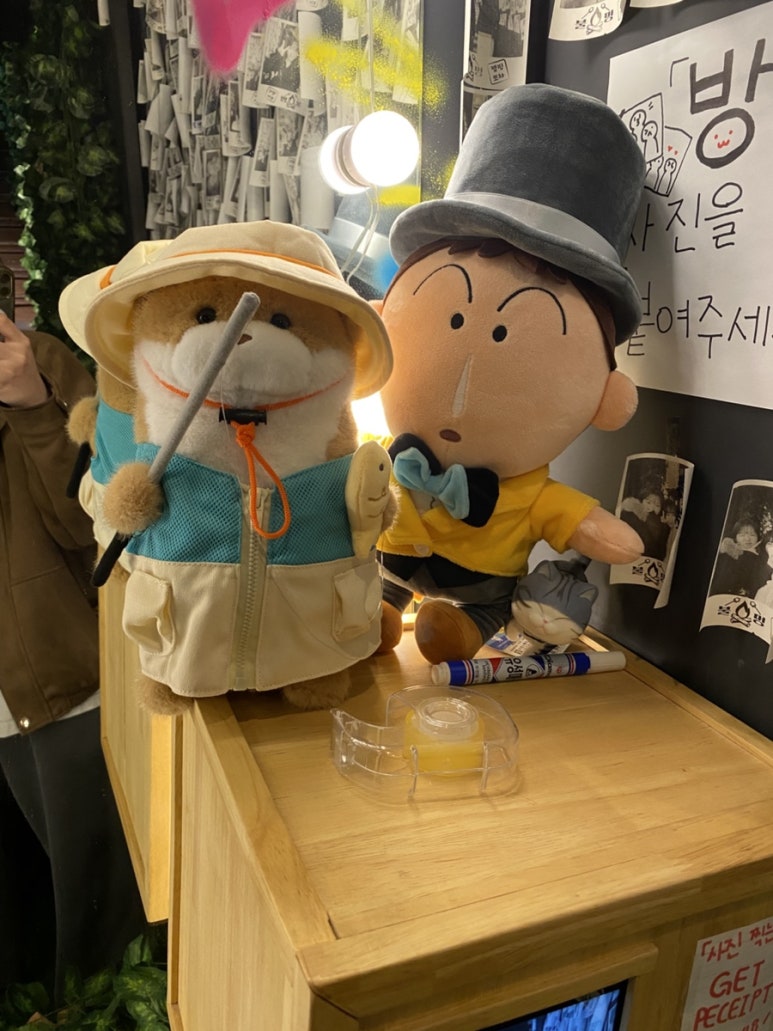 왕십리술집 캠핑포차 불멍 한양대점 사진 5