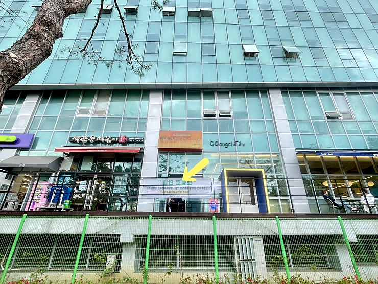 미스사이공 세종대점 사진 6