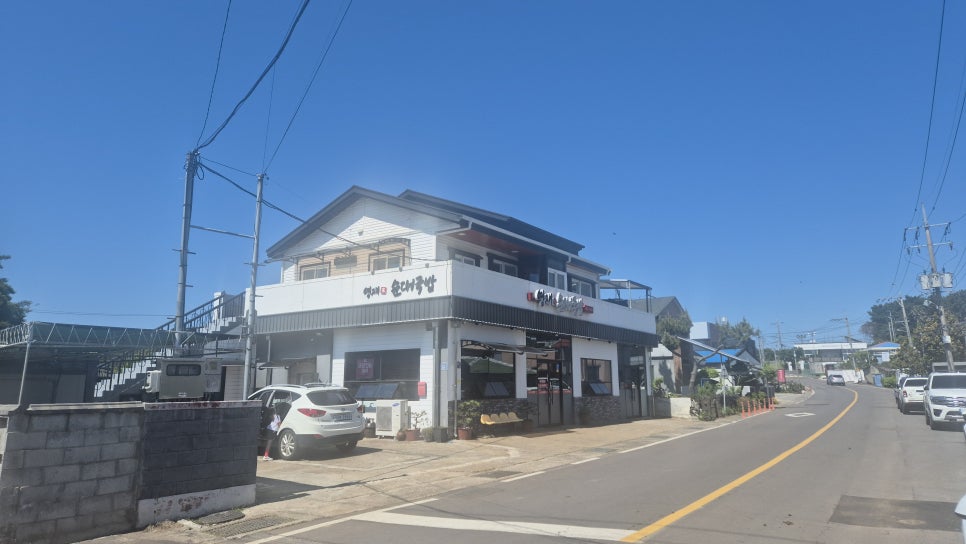 영재순대국밥 사진 3