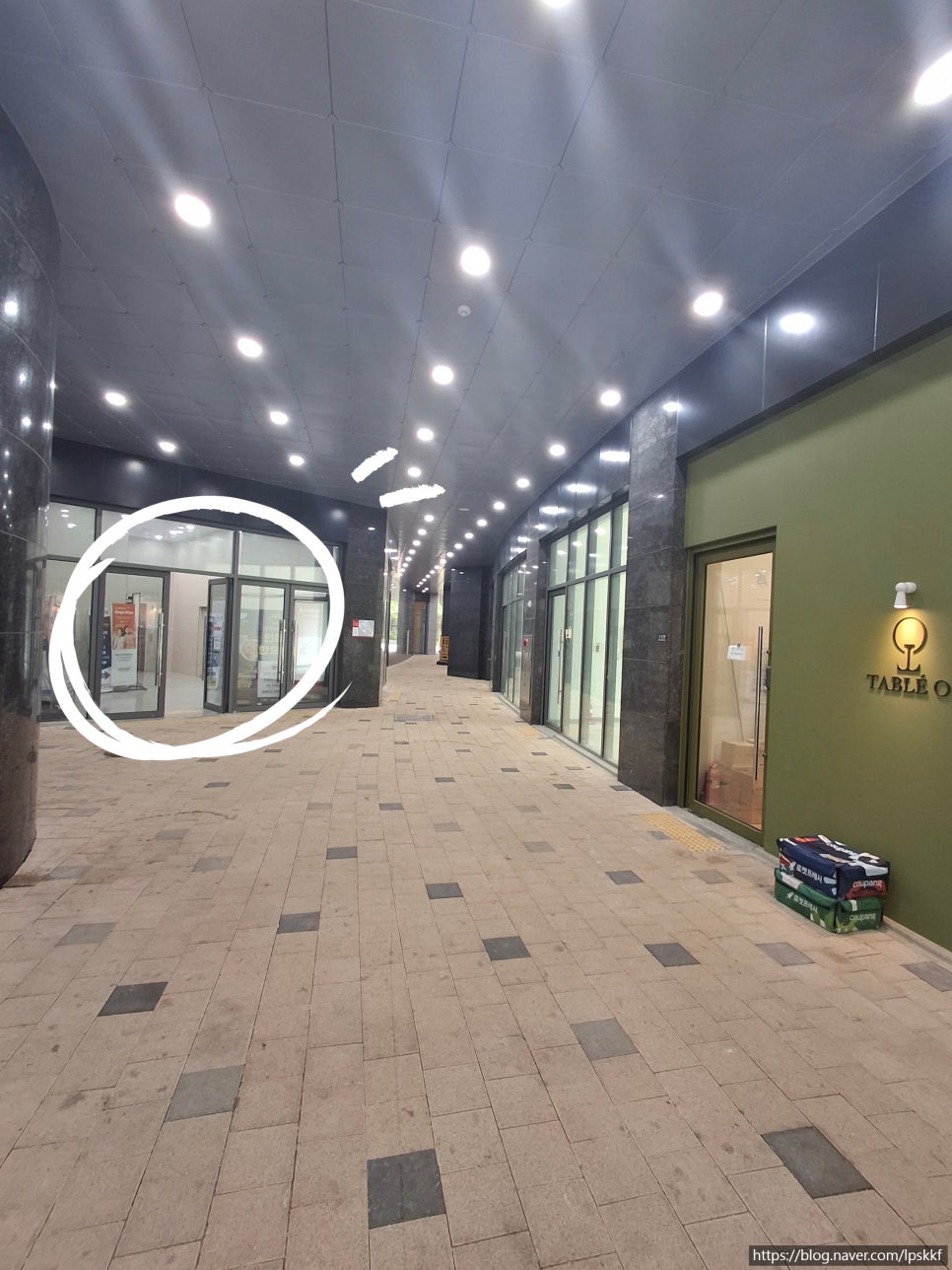 죽이야기 서울천호역 사진 7