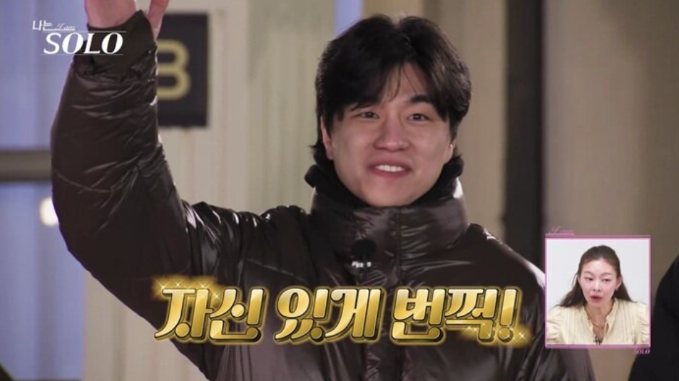 유혈 사태 예상과 전혀 다른 반응이 나온 이유 뭘까 이미지 4