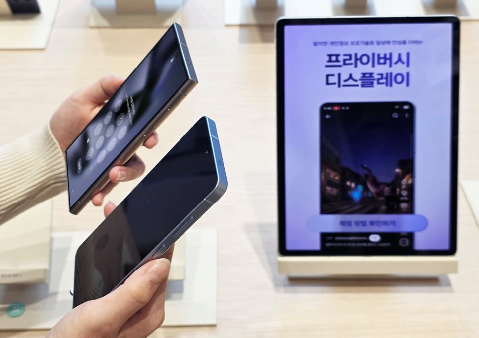 갤럭시 스마트폰 OLED, 다음 폰 구매 전 봐야 할 디스플레이 차이 이미지 6