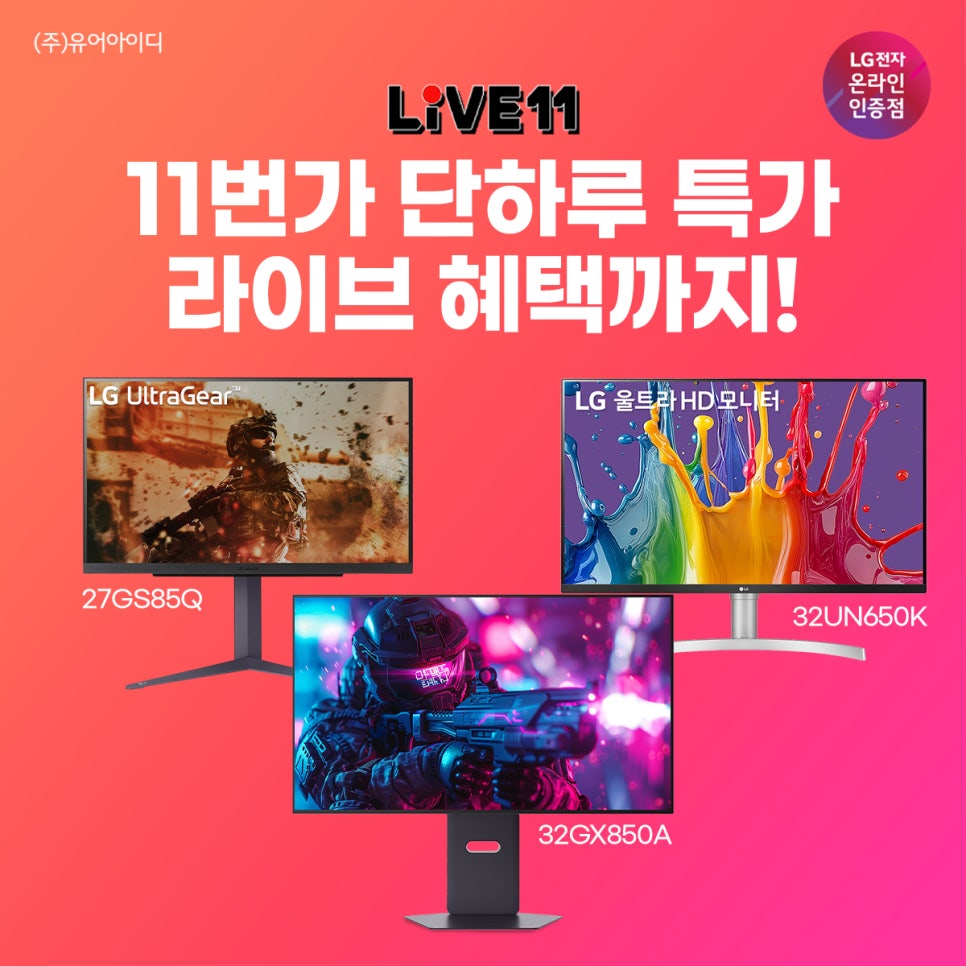 퀘이사존