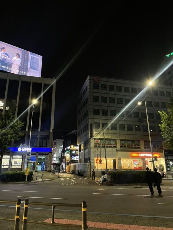 해선집 사진 2