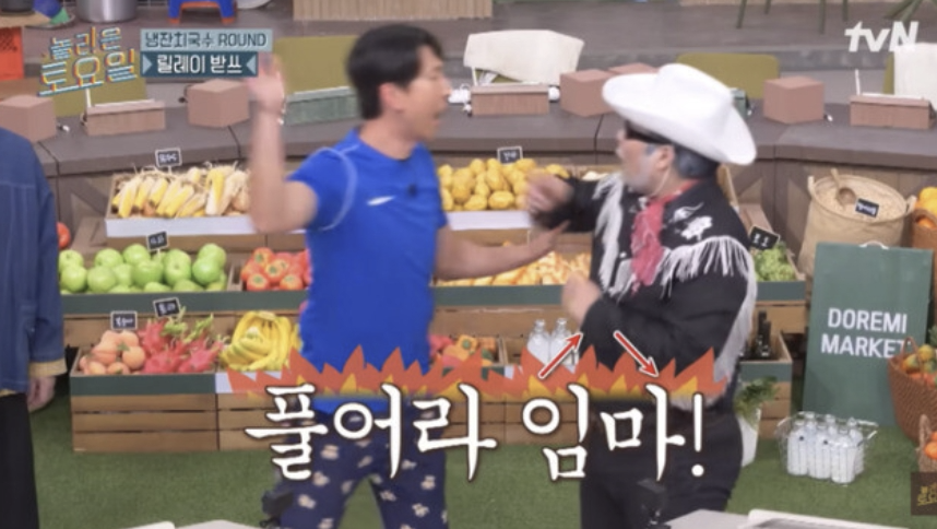 오버했던 것 같아 양상국 유재석 김해준 사과 반성하고 있다 논란이 다시 살아나는 중이다 이미지 3