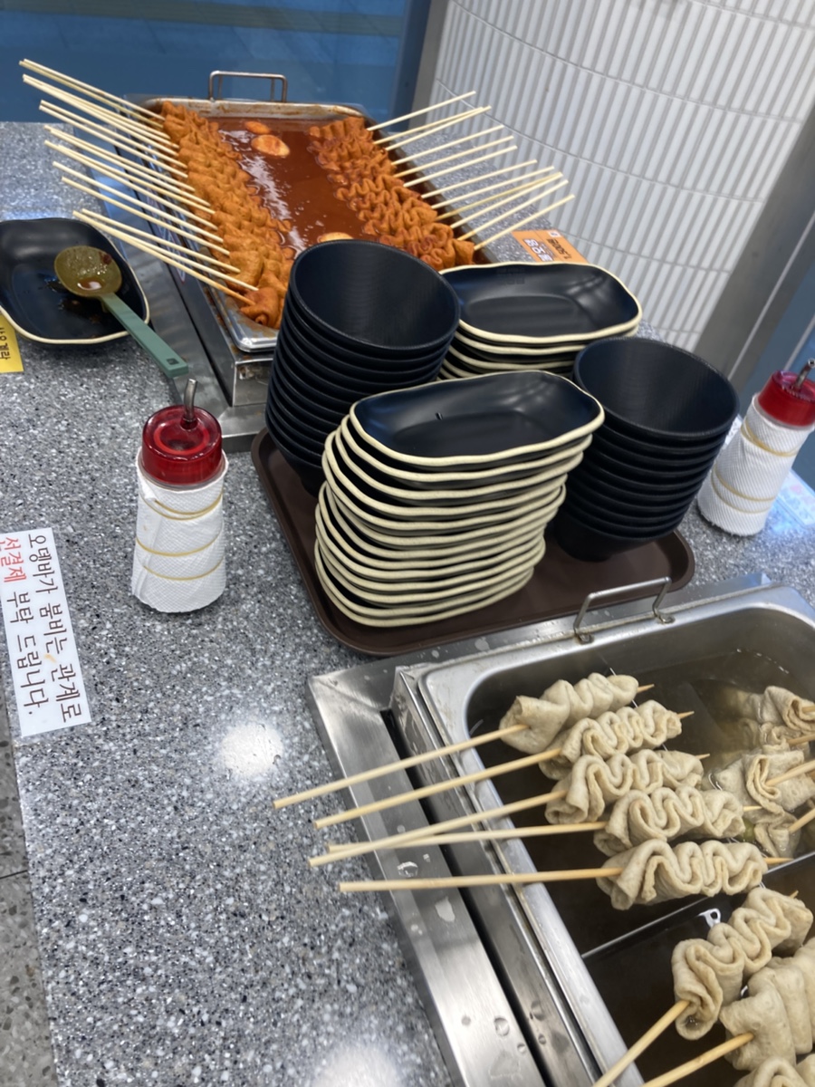진김밥 연신내역점 사진 8