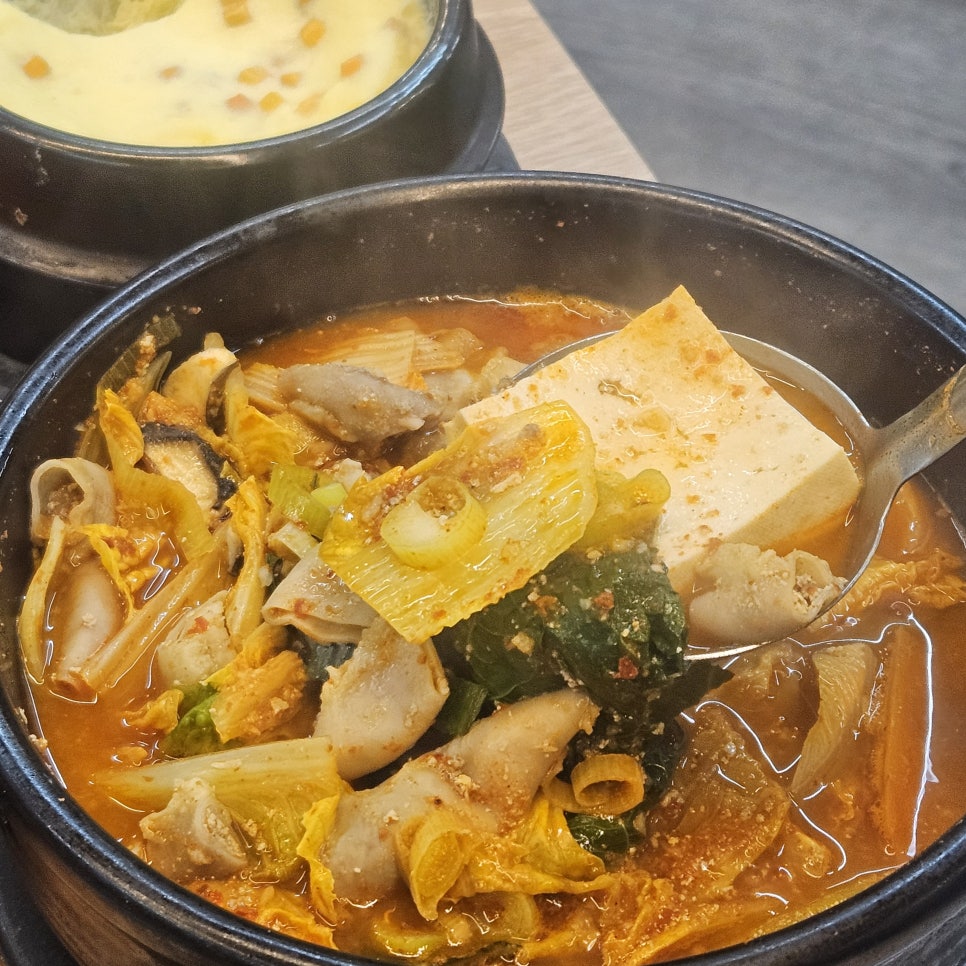 갈삼집 사진 6