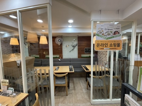 신선설농탕 독산점 사진 5