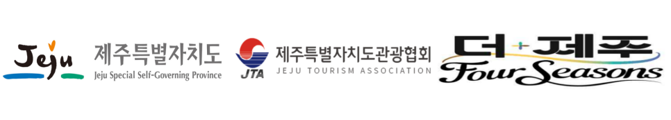 쌍팔련도 제주본점 사진 1