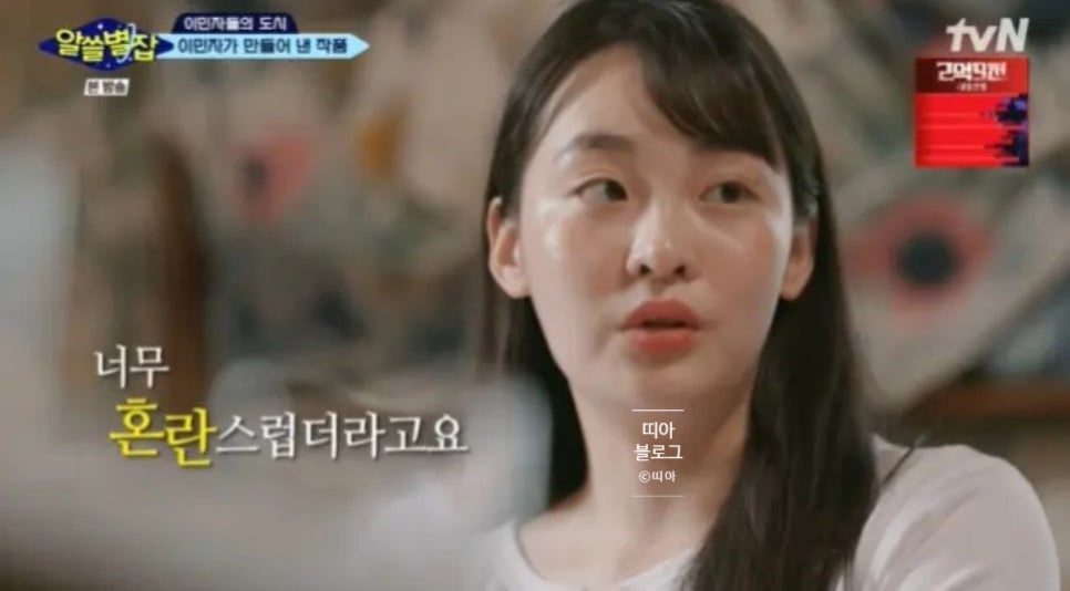 김민하까지 뼈말라 합류 앙상한 팔에 위고비 의혹까지 나온 이유 왜 이 말에 시선이 쏠렸을까 이미지 5