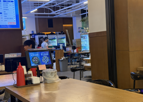 물고기선수촌 사진 8