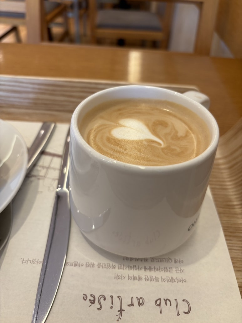아티제 잠원2점 사진 3