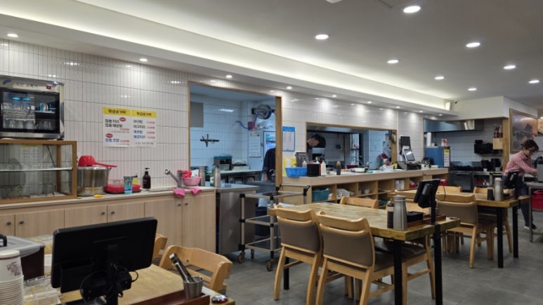 황금손가락 용담점 사진 6