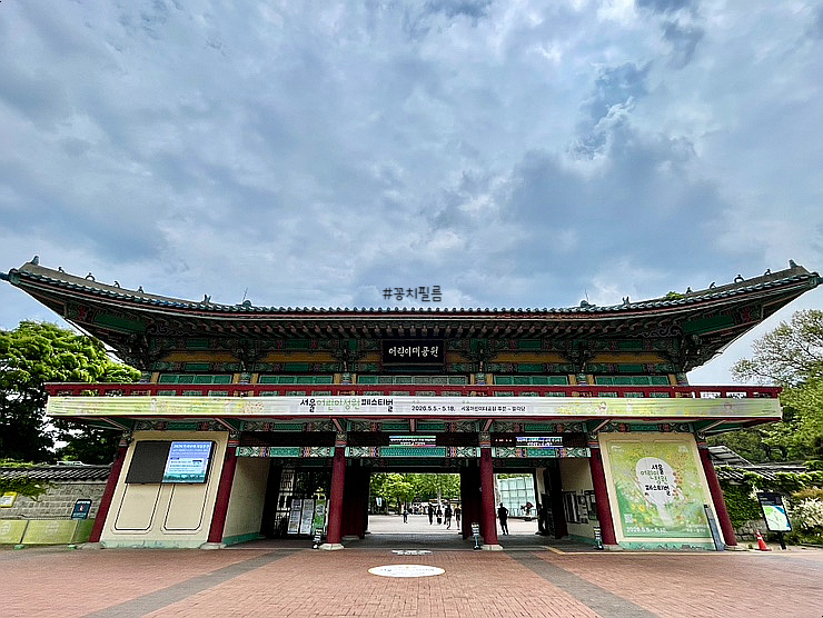 미스사이공 세종대점 사진 5