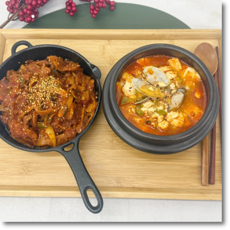 송도요리학원 한식·양식 쿠킹클래스, 집밥 자신감 UP! — 사진 12