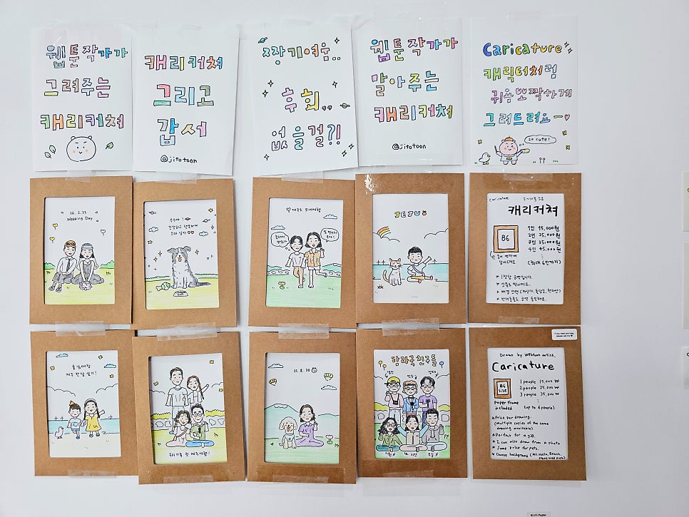 제주 2박 3일 여행 1일차: 공항→서귀포 완벽 동선 코스 — 사진 7