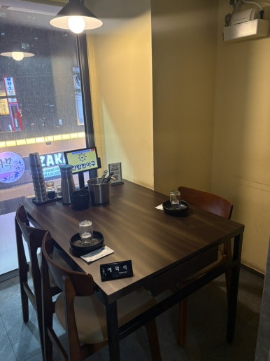 찬란한아구 강남본점 사진 5