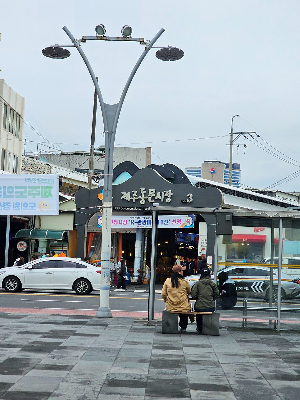 제주 2박 3일 여행 1일차: 공항→서귀포 완벽 동선 코스 — 사진 8