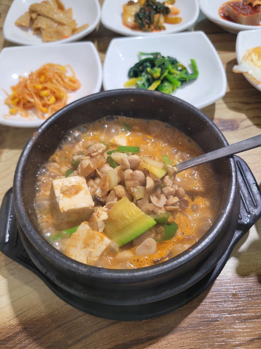 뜨는청국장시대 사진 4